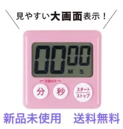 Item thumbnail for item 246009a5-2337-4091-b6e6-5112dfe1080d