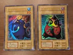 【美品】 遊戯王 大砲だるま/ツルプリン 2枚セット ウルトラ