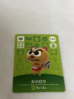 あつまれどうぶつの森　amiiboカード