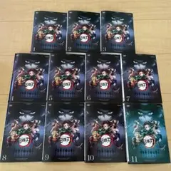最安値 鬼滅の刃 DVD 1 〜 11 全巻 立志編