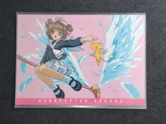 カードキャプターさくら カードダスマスターズ　26　木之本桜