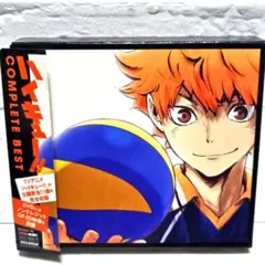 2025年最新】ハイキュー complete bestの人気アイテム - メルカリ