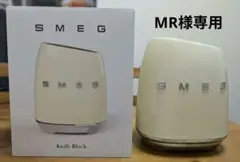 スメッグ smeg  SMEG ナイフスタンド　クリーム Amazon | Smegクリームステンレススチールナイフブロックセット
