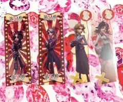 IdentityV♡第5人格♡サバイバー♡ブックマーク♡しおり♡4枚セット