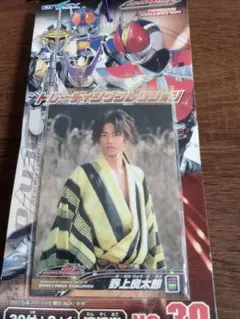 激レア 仮面ライダー電王　トレーディングコレクション　 約20枚セット