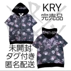 【新品 タグ付 完売品 】KRY clothing / ROSES 紫刺繍