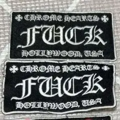 CHROME HEARTS ワッペンとバッジセット 2025年最新】CHROME HEARTS ワッペン・飾り素材の人気アイテム