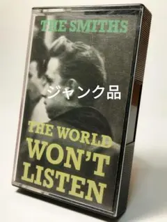 ２枚セット紙ジャケthe Smiths world wont listen CD The Smiths , ザ・スミス - The World Won't Listen [ LP ] [ UK