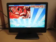 Item thumbnail for item d4c09fe3-6ac6-4c00-8fe6-48e8bdf2be83