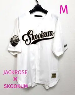 美品　JACKROSE ジャックローズ　コラボ　ベースボール　シャツ　M