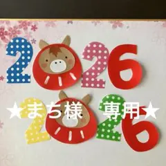 Item thumbnail for item 6c244c32-1e0a-4ec3-b070-c9e74fc4a147