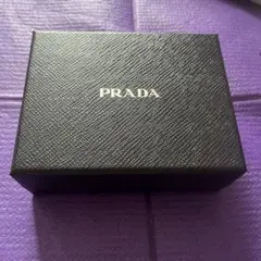 PRADA ロゴ入り 箱のみ