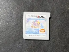 3DS アイカツスターズ! Myスペシャルアピール ソフトのみ