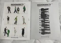 JO1 雑誌　HIGHSNOBIETY 2021年