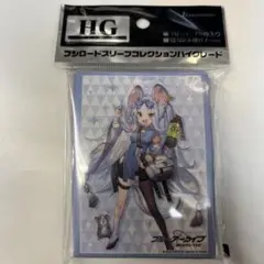 Item thumbnail for item 9c3945e5-95ac-4071-86dd-8be7c4cf2b16