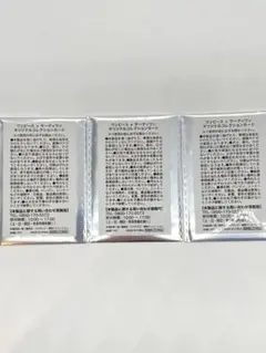 ワンピースxサーティワンオリジナルコレクションカード　未開封3枚セット