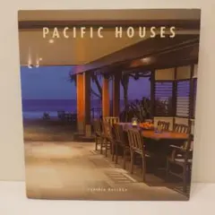 徐々にお値引き♪ 洋書 PACIFIC HOUSES