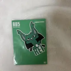 Item thumbnail for item 06d0ccba-fe63-4d5e-989b-a9d4f5692a6c