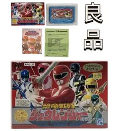 Item thumbnail for item 31dc31bf-8320-4c34-b57d-6bfbbd648506
