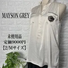 MAYSON GREY ポリ100% ノースリーブシャツ 【Mサイズ】未使用
