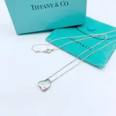 Tiffany ティファニー ネックレス エルサ ペレッティ ビーン 925