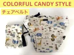 Item thumbnail for item 0a204077-91d7-49a1-a315-afbcdef410c7