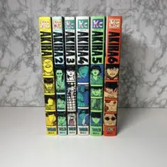 AKIRA 全巻セット1〜6巻