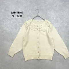 Item thumbnail for item 63e4b921-1d2c-4d23-8eef-67e27c316958