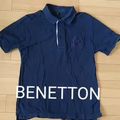 ワンコイン!最終値下げ!BENETTON ベネトンメンズポロシャツ Mサイズ