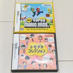 任天堂DSソフト マリオブラザーズ トモダチコレクション 2個セット