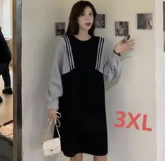 Item thumbnail for item 5e260f98-f27f-4374-bafa-d16fff4a99a1