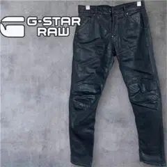 G-Star RAW 5620 3D SLIM ブラックデニム