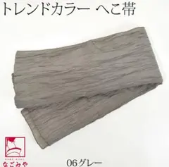 Item thumbnail for item 9f4645e5-9625-47db-b664-be58c1841550