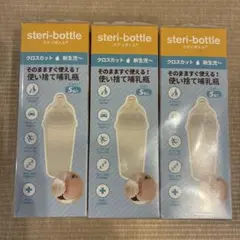 Item thumbnail for item 5efe74fc-7431-4e7d-be86-685e269ea03f