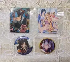 FGO 缶バッジ 4種