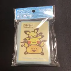 2025年最新】ポケモンゆるっと デッキシールドの人気アイテム