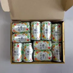 カゴメ ゆっくり味わう 畑のごほうび （野菜・果実 ミックス