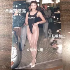 マルカツレースクイーン　超ハイレグイベント　生写真　※画質最高　超希少