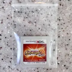3DS ポケットモンスター サン