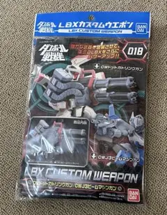 Item thumbnail for item 749d1d78-8ce8-458f-ba4a-69bf9d9bd40c