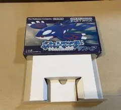 ゲームボーイアドバンス ポケットモンスター サファイア 空箱　説明書付き