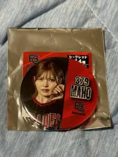BsGravity MAHO 379 Bring It On カンバッジ