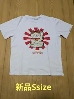新品Ssize　プリントTシャツ