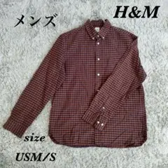 H&M エイチアンドエム (USM/S) 長袖シャツ ボタンダウン チェック