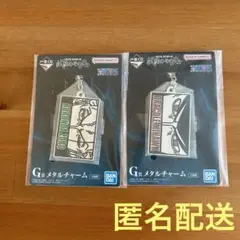 一番くじ　ワンピース　メタルチャーム　ゾロ　ミホーク