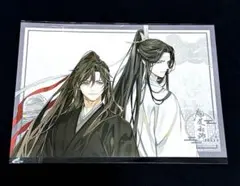 魔道祖師　ランチョンマット　公式茶屋　カフェ⑪