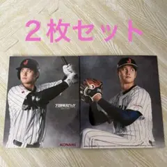 プロ野球スピリッツ2024 2025 スリーブ　２枚セット