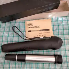 KING 　望遠鏡