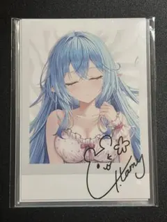 Item thumbnail for item 3be50edc-5182-4641-9cb4-28dcb3a54a75