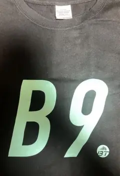 超特急 B9 シューヤ Tシャツ Lサイズ 黒